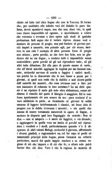 Il Borghini studi di filologia e di lettere italiane