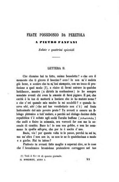 Il Borghini studi di filologia e di lettere italiane