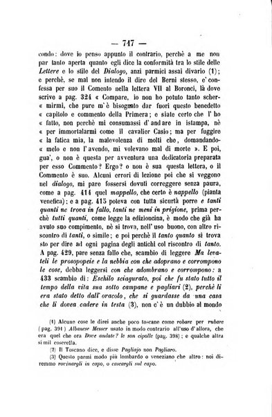 Il Borghini studi di filologia e di lettere italiane