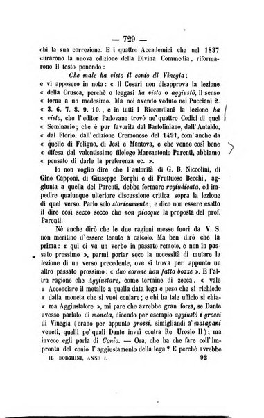 Il Borghini studi di filologia e di lettere italiane