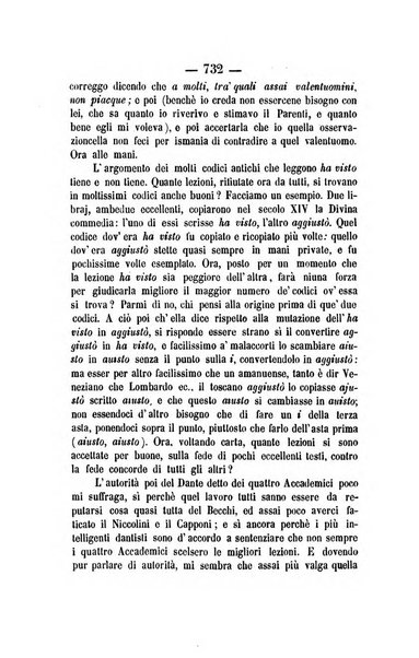 Il Borghini studi di filologia e di lettere italiane