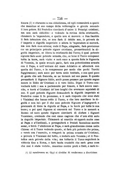 Il Borghini studi di filologia e di lettere italiane