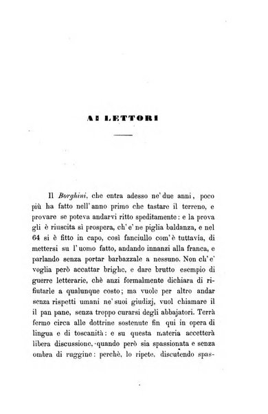 Il Borghini studi di filologia e di lettere italiane