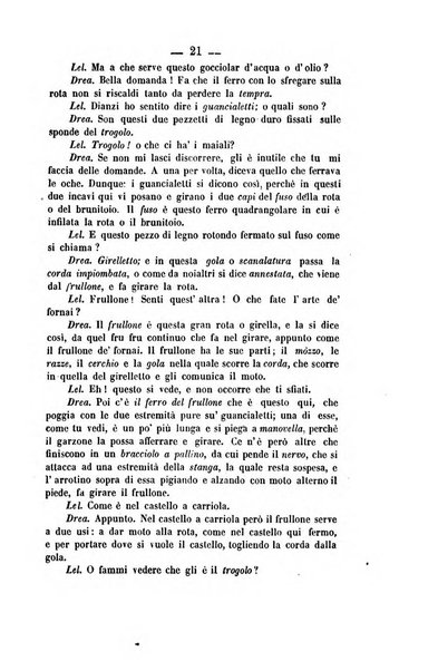 Il Borghini studi di filologia e di lettere italiane