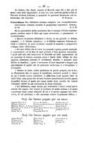 giornale/TO00179639/1875/unico/00000055