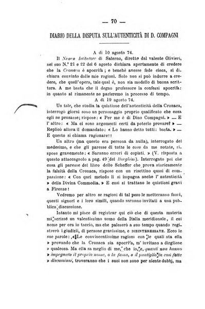 Il Borghini studi di filologia e di lettere italiane