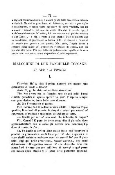 Il Borghini studi di filologia e di lettere italiane