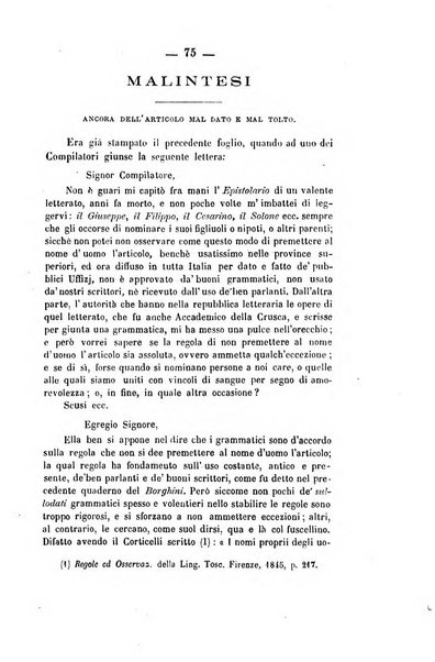 Il Borghini studi di filologia e di lettere italiane