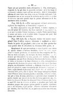 giornale/TO00179639/1875/unico/00000091