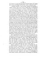 giornale/TO00179639/1875/unico/00000096