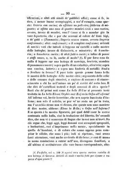 Il Borghini studi di filologia e di lettere italiane