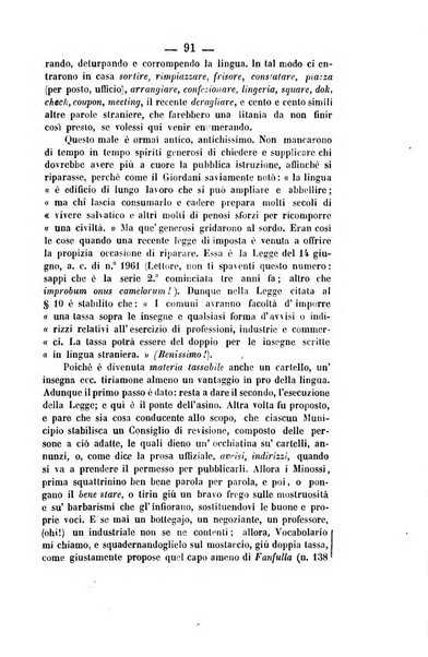 Il Borghini studi di filologia e di lettere italiane