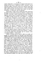 giornale/TO00179639/1875/unico/00000099