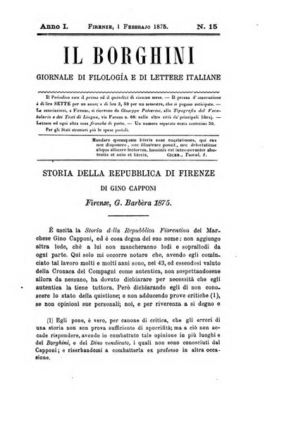 Il Borghini studi di filologia e di lettere italiane