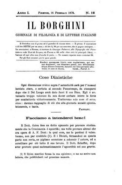 Il Borghini studi di filologia e di lettere italiane