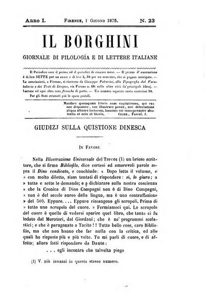 Il Borghini studi di filologia e di lettere italiane