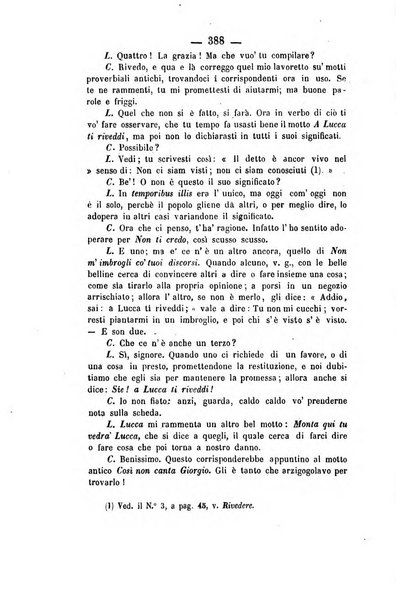 Il Borghini studi di filologia e di lettere italiane