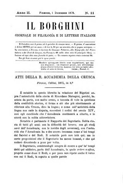 Il Borghini studi di filologia e di lettere italiane