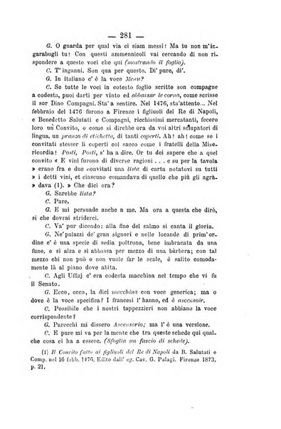 Il Borghini studi di filologia e di lettere italiane