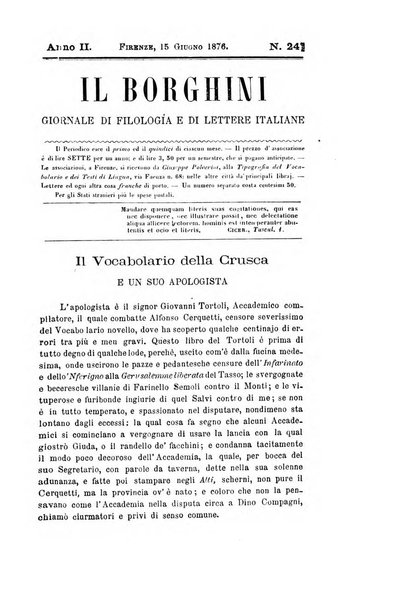 Il Borghini studi di filologia e di lettere italiane