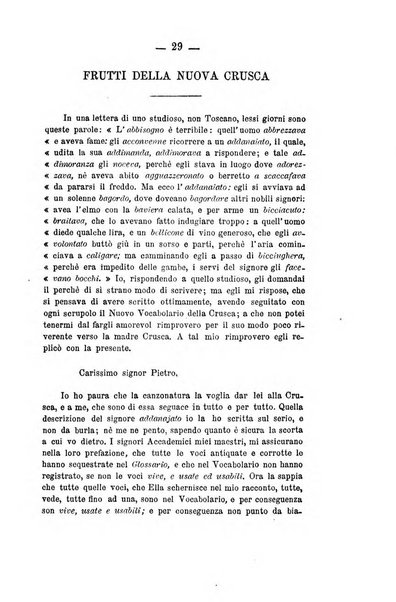 Il Borghini studi di filologia e di lettere italiane