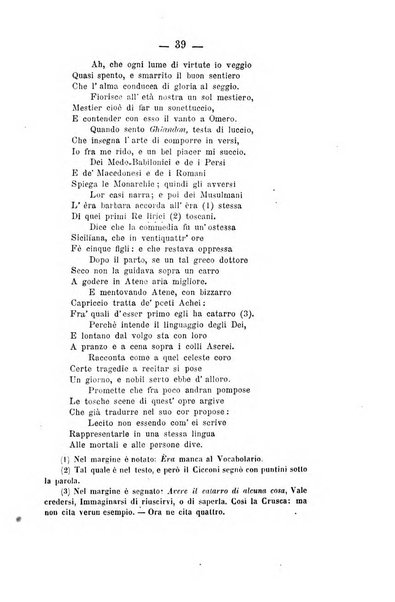 Il Borghini studi di filologia e di lettere italiane