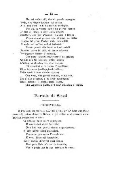 Il Borghini studi di filologia e di lettere italiane