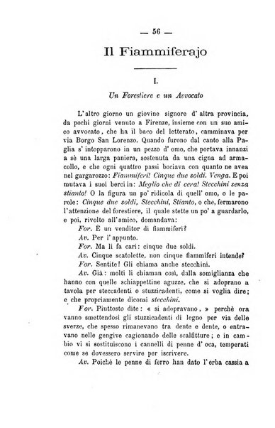 Il Borghini studi di filologia e di lettere italiane