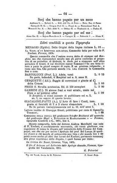 Il Borghini studi di filologia e di lettere italiane