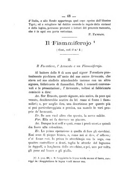 Il Borghini studi di filologia e di lettere italiane