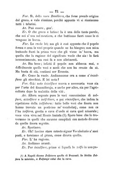 Il Borghini studi di filologia e di lettere italiane