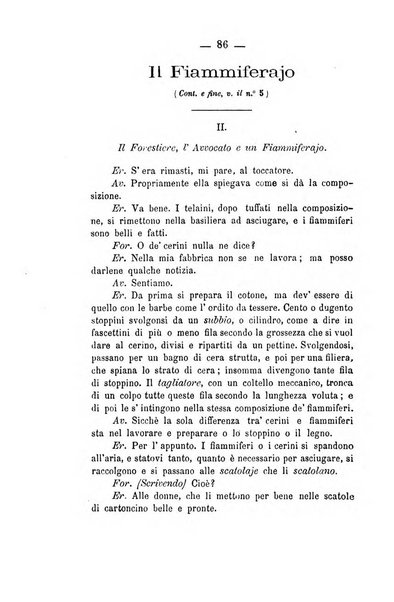 Il Borghini studi di filologia e di lettere italiane