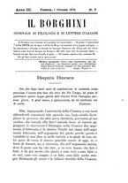 giornale/TO00179639/1877/unico/00000105