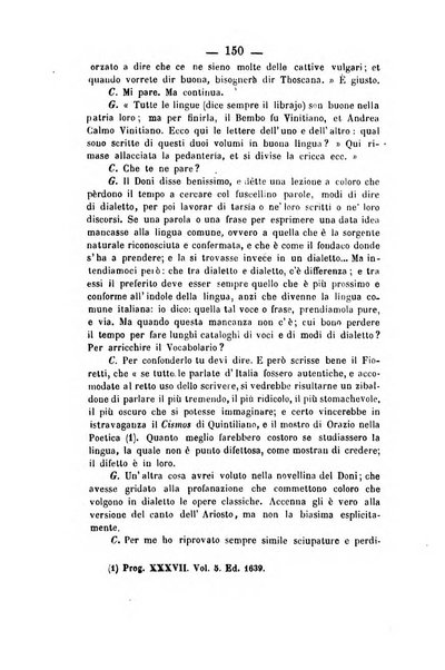 Il Borghini studi di filologia e di lettere italiane