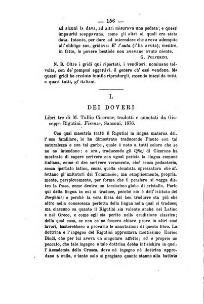 Il Borghini studi di filologia e di lettere italiane