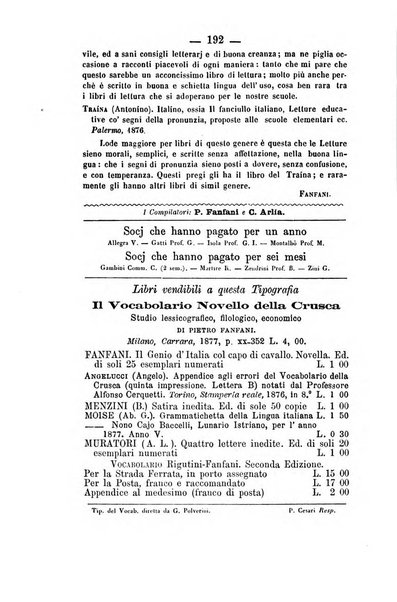 Il Borghini studi di filologia e di lettere italiane