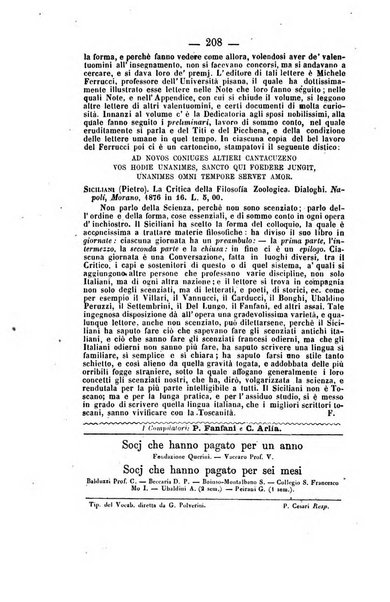 Il Borghini studi di filologia e di lettere italiane