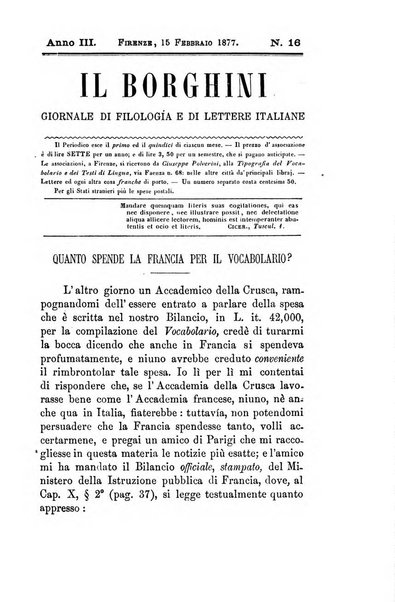 Il Borghini studi di filologia e di lettere italiane