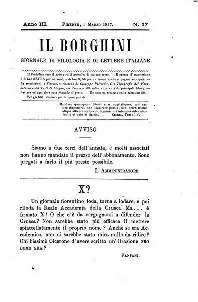 Il Borghini studi di filologia e di lettere italiane