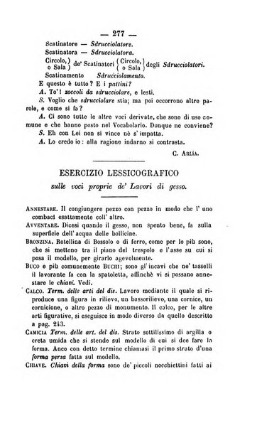 Il Borghini studi di filologia e di lettere italiane