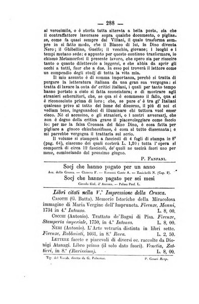 Il Borghini studi di filologia e di lettere italiane