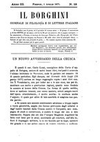 giornale/TO00179639/1877/unico/00000297