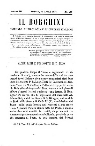 Il Borghini studi di filologia e di lettere italiane