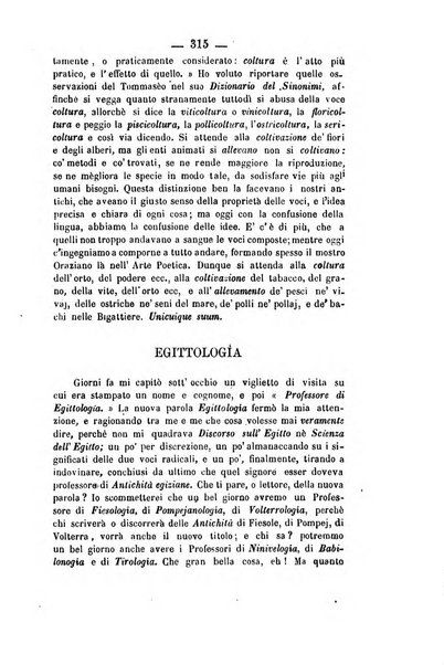 Il Borghini studi di filologia e di lettere italiane