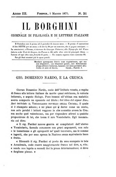 Il Borghini studi di filologia e di lettere italiane