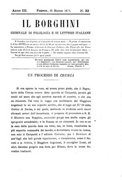 Il Borghini studi di filologia e di lettere italiane