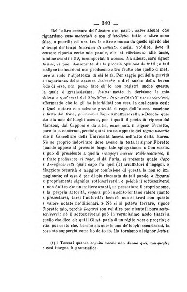 Il Borghini studi di filologia e di lettere italiane