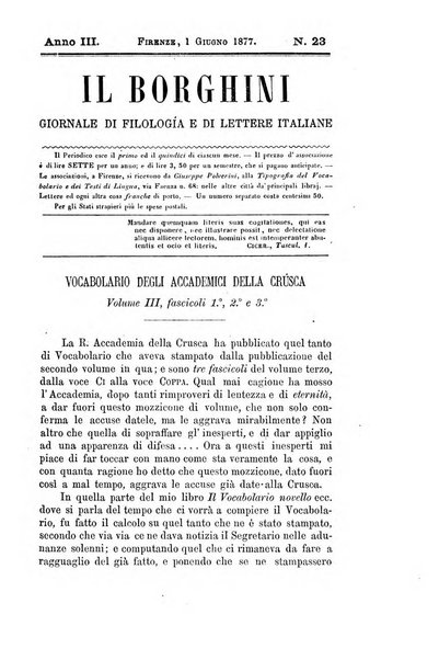 Il Borghini studi di filologia e di lettere italiane