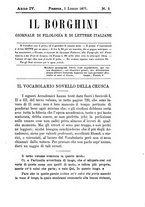 giornale/TO00179639/1878/unico/00000009