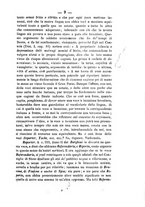 giornale/TO00179639/1878/unico/00000017